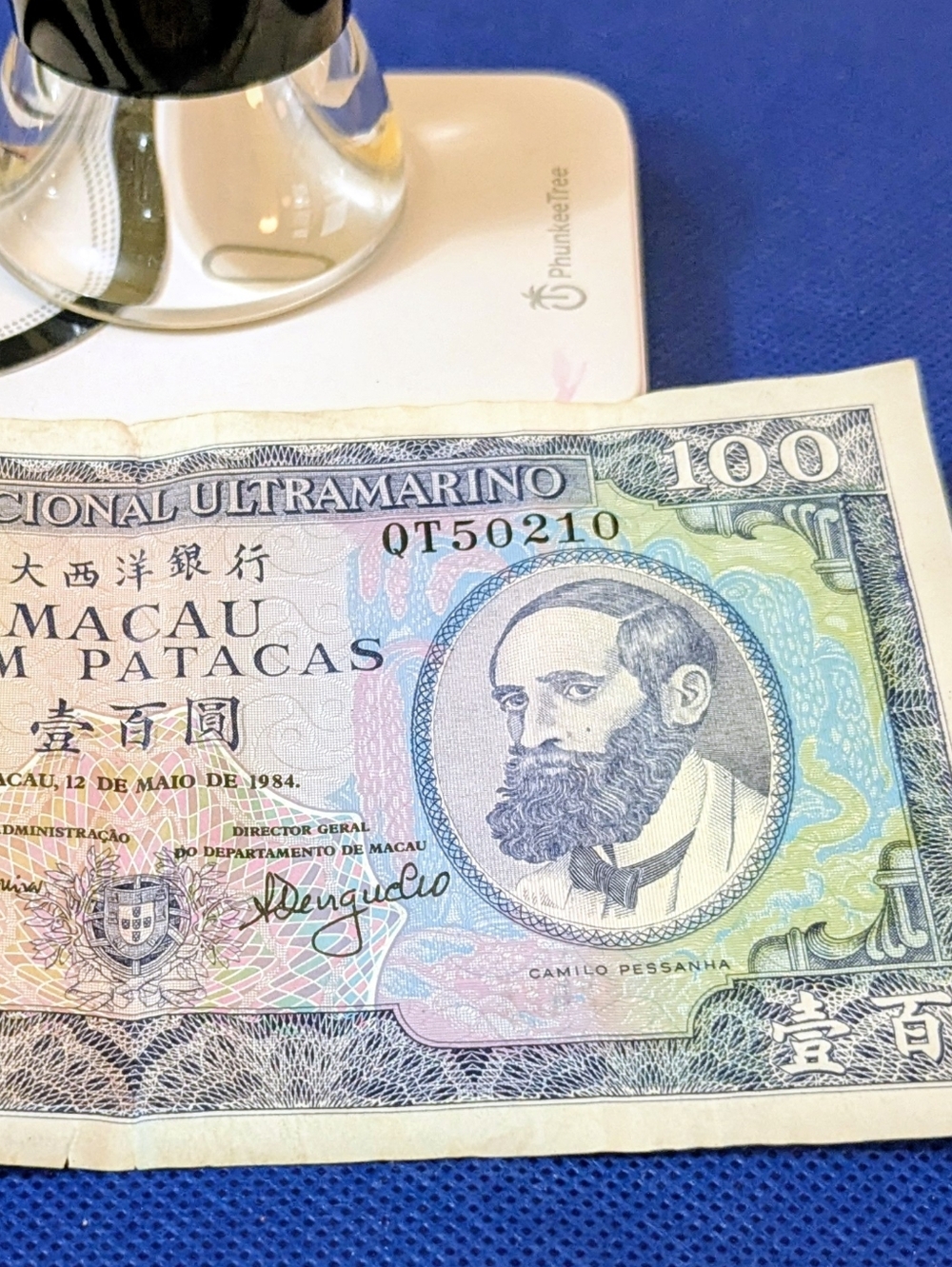 Macau 100 Patacas 1984 – Banco Nacional Ultramarino (BNU) – Pick #61 – Serial QT